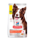 Hills SD Canine Adult Perfect Digestion