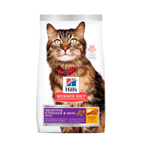 Hills SD Feline Adult Sensitive Stomach and Skin