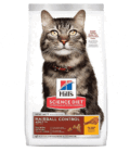 Hills SD Feline HBC 7+ Active Longevity Control Bolas De Pelo