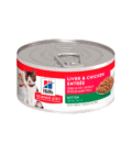 Hills SD Feline Chicken 156 Gr