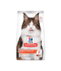 Hills SD Feline Adult Perfect Digestion 1.58KG