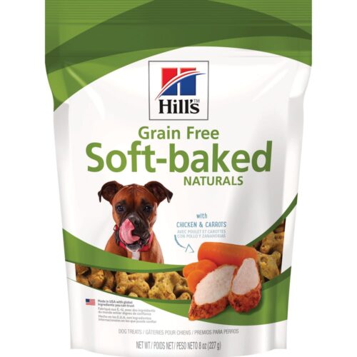 Hills Science Diet Canine Grain Free Soft Baked Naturals with Chicken and Carrots Treat
