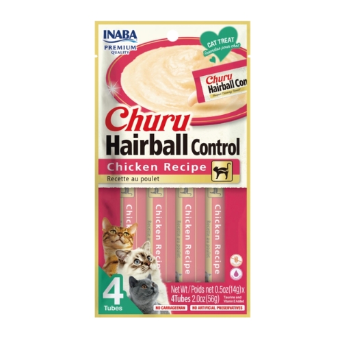 Churu Hairball Control Chicken Recipe 4 Unidades